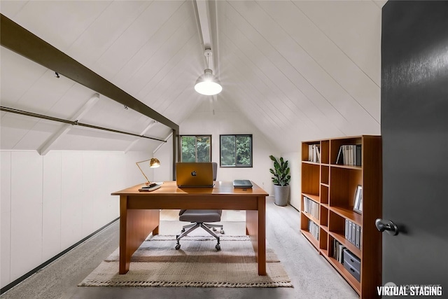 33 N Summit Dr, Bellingham, WA 98229 - carpeted home office with lofted ceiling