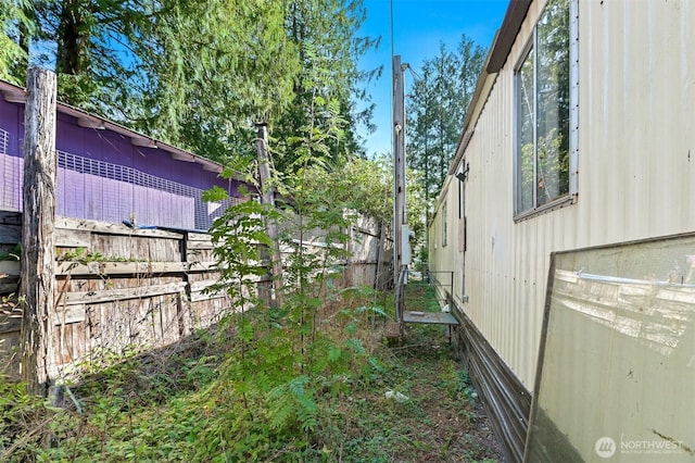 8445 Golden Valley Dr, Maple Falls, WA 98266 - view of yard