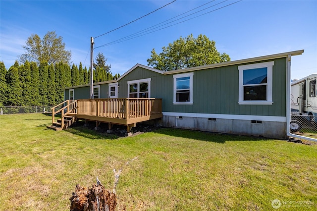 8321 S Main St, Lyman, WA 98263 - back of house with crawl space and a deck