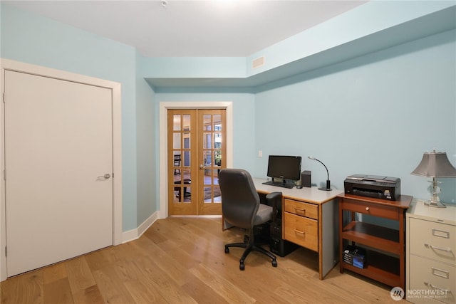 1501 Tacoma Ave S Unit 212, Tacoma, WA 98402 - office space featuring french doors, light wood-style floors, and baseboards