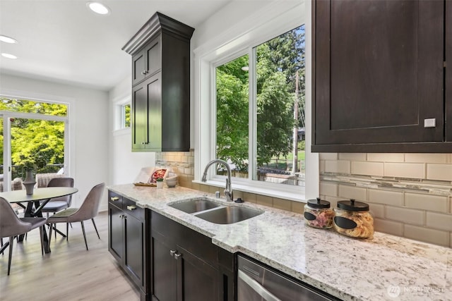5015 240th Pl SE, Issaquah, WA 98029 - photo 8