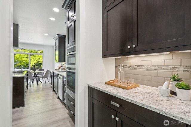 5015 240th Pl SE, Issaquah, WA 98029 - photo 11