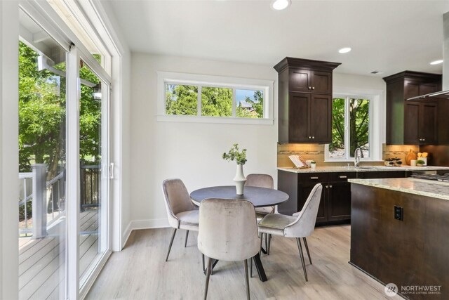 5015 240th Pl SE, Issaquah, WA 98029 - photo 12