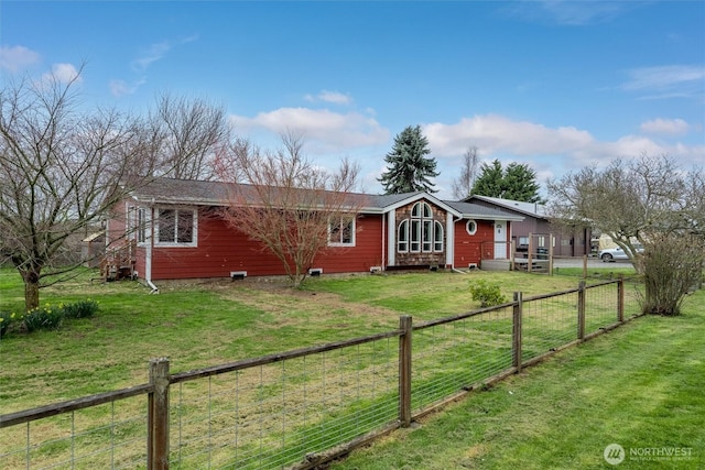 4241 Rural Ave, Bellingham, WA 98226 - view of front of home featuring crawl space