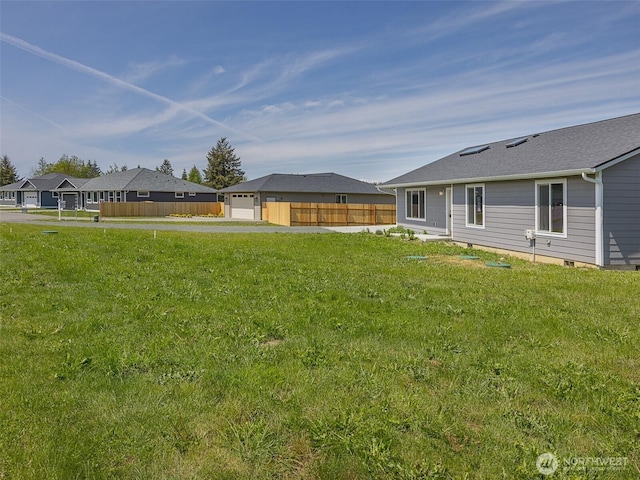 41 Kates Ct, Port Angeles, WA 98362 - view of yard