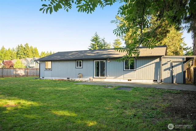 8517 188th Ct E, Puyallup, WA 98375 - rear view of house with crawl space