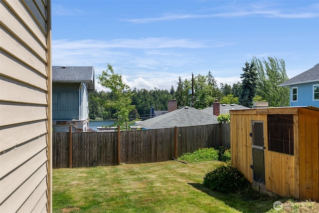 5228 56th Ave S, Seattle, WA 98118 - view of yard with an outbuilding