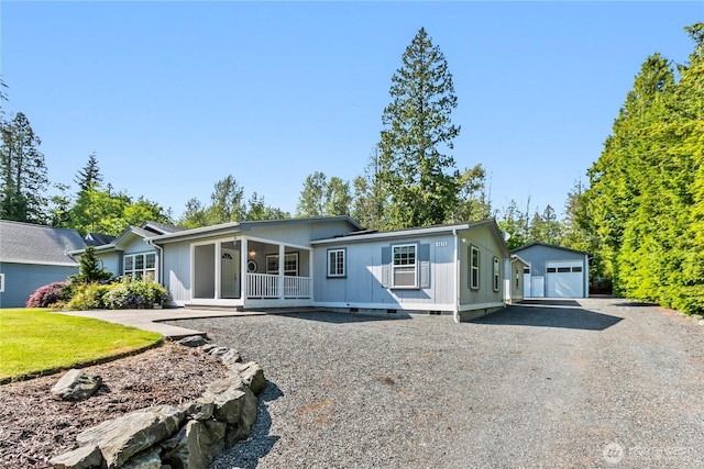 4278 Masterson Rd, Blaine, WA 98230 - photo 2