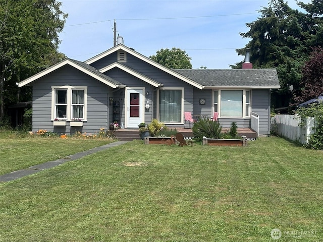 131 W 12th St, Port Angeles, WA 98362 - photo 1