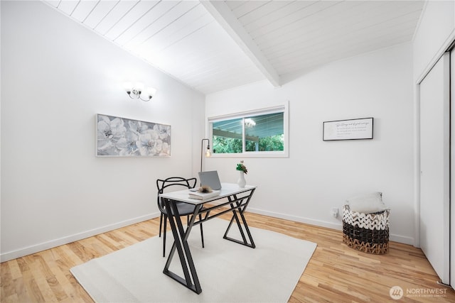639 130th Ave NE, Bellevue, WA 98005 - home office featuring wood finished floors and baseboards