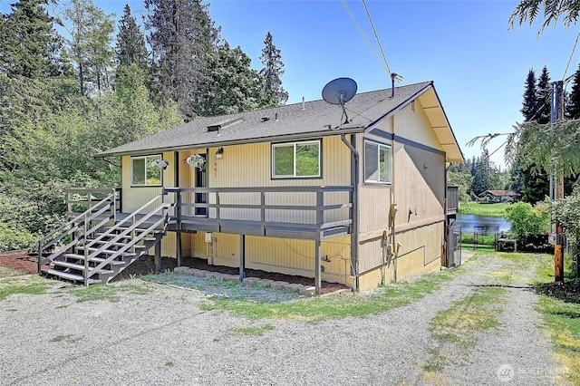 1441 Lake Dr, Camano Island, WA 98282 - photo 2