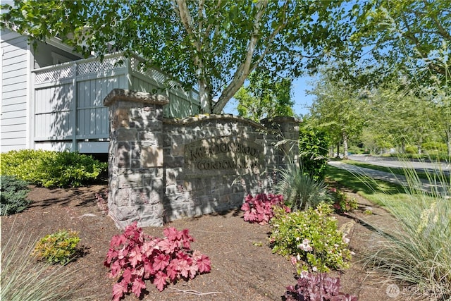509 Clover Ln, Bellingham, WA 98226 - view of community / neighborhood sign