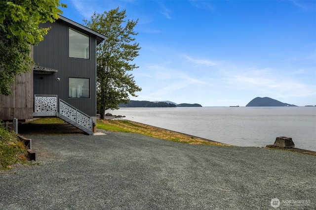 4869 Mercer Rd, Bow, WA 98232 - view of yard with a water and mountain view