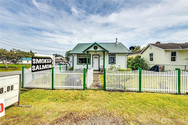 16672 Frontier St, Clallam Bay, WA 98326 - view of front facade with metal roof