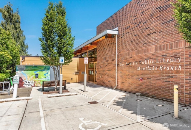 2222 E Mcgraw St, Seattle, WA 98112 - view of patio