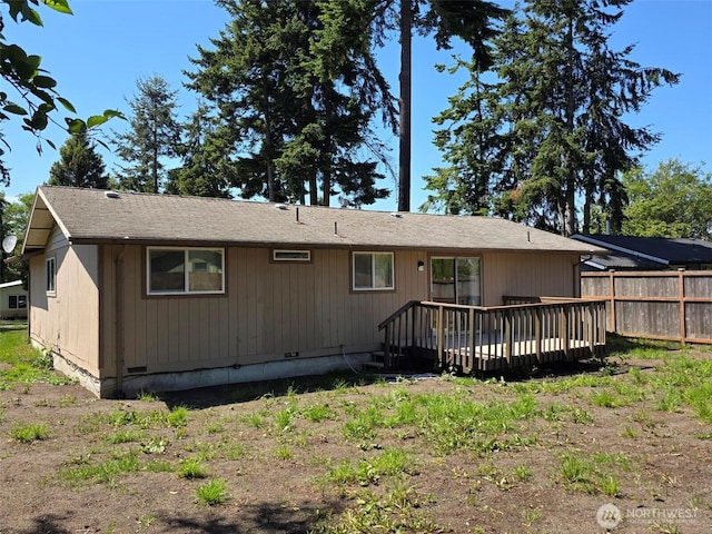 4340 Hamilton Dr, Oak Harbor, WA 98277 - photo 7