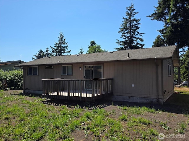 4340 Hamilton Dr, Oak Harbor, WA 98277 - photo 6