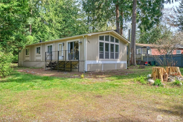1851 Washington Dr, Point Roberts, WA 98281 - view of rear view of property