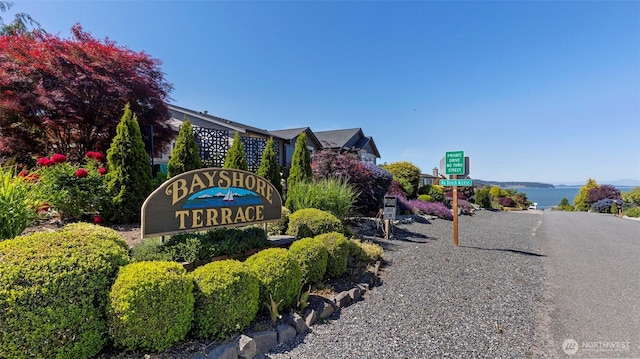 1042 Shorecrest Pl, Camano Island, WA 98282 - view of community / neighborhood sign