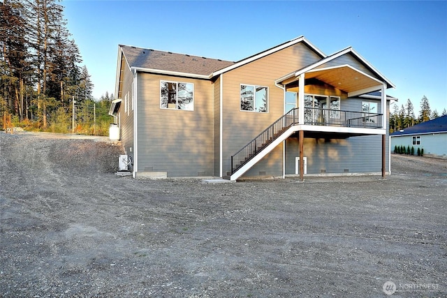 161 N Camano Ridge Rd, Camano Island, WA 98282 - view of front of house with stairway