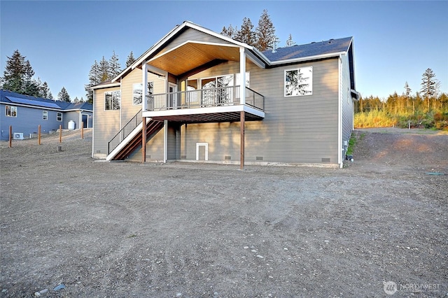 161 N Camano Ridge Rd, Camano Island, WA 98282 - back of house with stairs, crawl space, and central AC