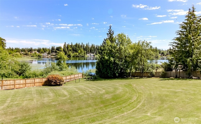 2311 Milton Way Unit F, Milton, WA 98354 - view of yard featuring a water view and view of scattered trees