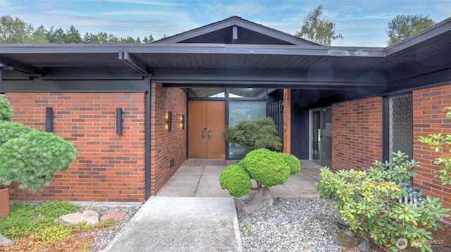 16 Riverview Dr NE, Auburn, WA 98002 - entrance to property with brick siding