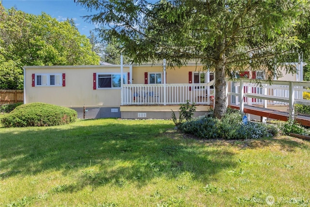25513 37th Ave E, Spanaway, WA 98387 - view of front of home with crawl space