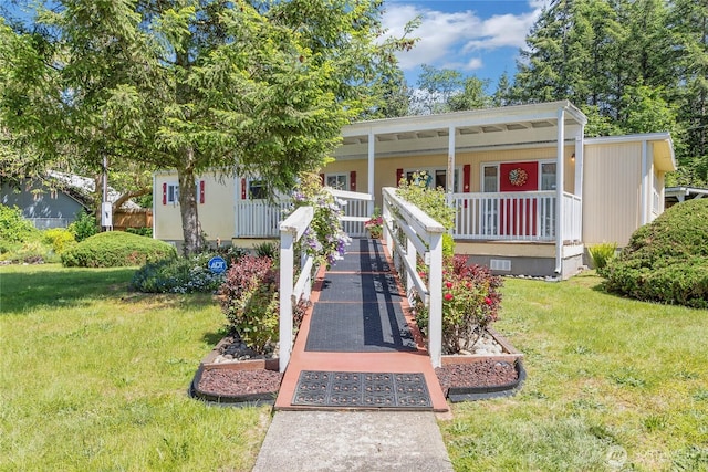 25513 37th Ave E, Spanaway, WA 98387 - view of front of home with a front yard and a porch