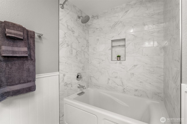 13304 SE 248th Pl, Kent, WA 98042 - bathroom featuring bathtub / shower combination and wainscoting