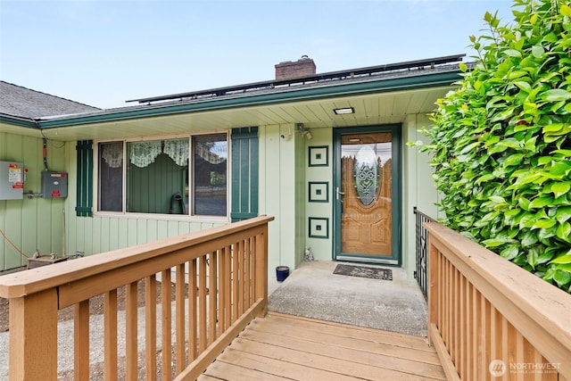 2311 Foron Rd, Centralia, WA 98531 - photo 9