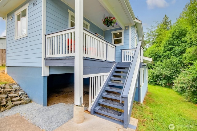 300 Cascade Ave, Granite Falls, WA 98252 - doorway to property with a lawn