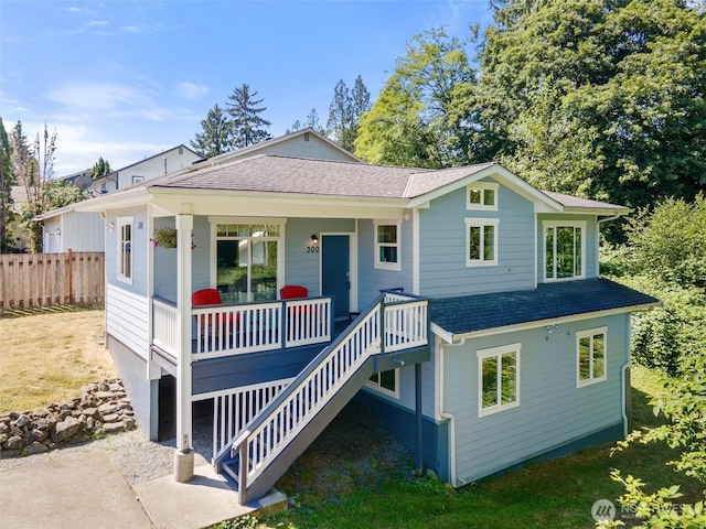 300 Cascade Ave, Granite Falls, WA 98252 - photo 2