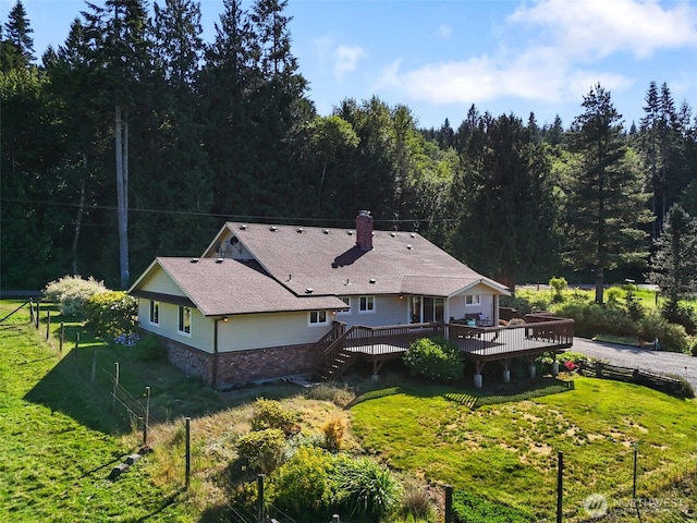 735 Coal Creek Rd, Chehalis, WA 98532 - view of subject property with a heavily wooded area