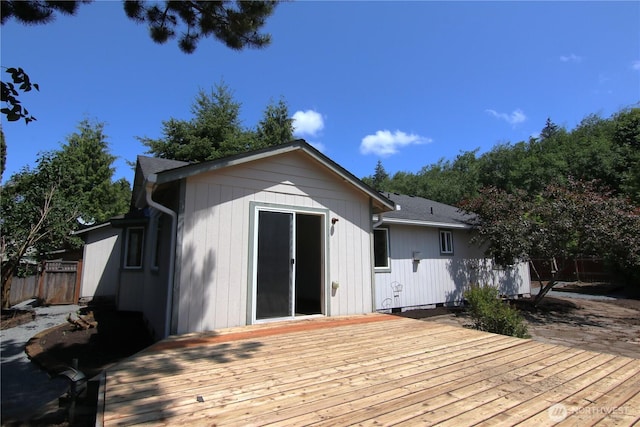 8422 NE 176th St, Arlington, WA 98223 - view of deck