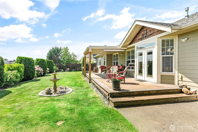 1521 Westview Pl, Lynden, WA 98264 - view of yard featuring a deck