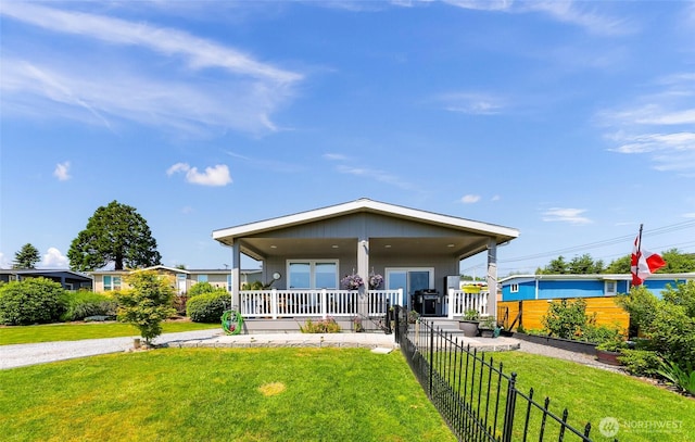 8412 Richard Way, Blaine, WA 98230 - manufactured / mobile home featuring covered porch and driveway