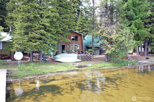 90B Moore Dr, Riverside, WA 98849 - view of yard featuring a water view