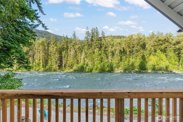 25921 Clear Creek Rd, Darrington, WA 98241 - water view with a heavily wooded area