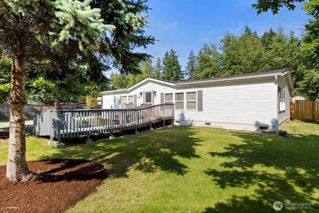 20119 120th Ave E, Graham, WA 98338 - rear view of property with crawl space and a deck