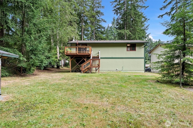 4119 Big Beef Xing NW, Bremerton, WA 98312 - rear view of house with stairs, a deck, and a lawn