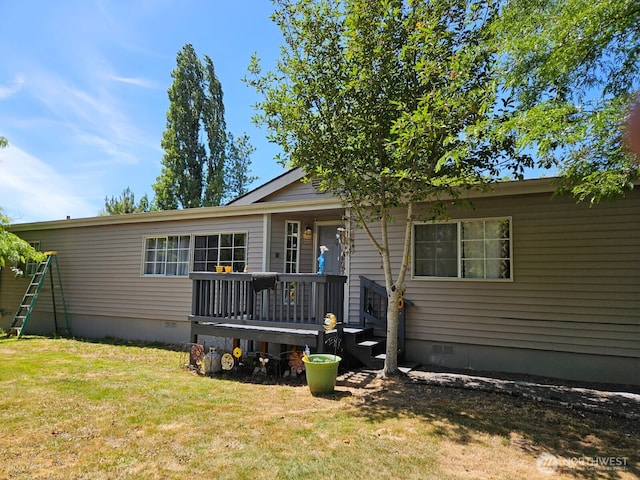 350 Streeter Rd, Silverlake, WA 98645 - photo 1