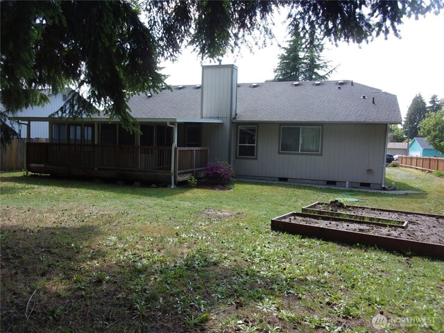 10326 3rd St SE, Yelm, WA 98597 - photo 5
