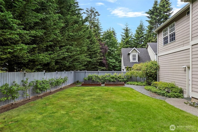 2315 35th Ct, Anacortes, WA 98221 - view of yard with a vegetable garden