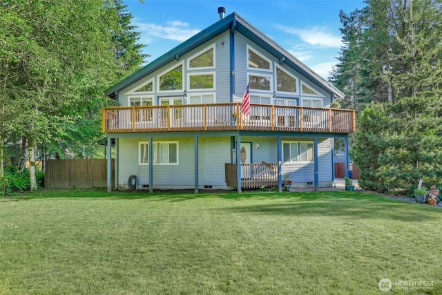 521 E Enchantment Dr, Union, WA 98592 - back of property featuring a yard, a wooden deck, and crawl space