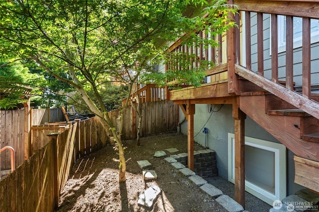 31 Etruria St Unit B, Seattle, WA 98109 - view of yard