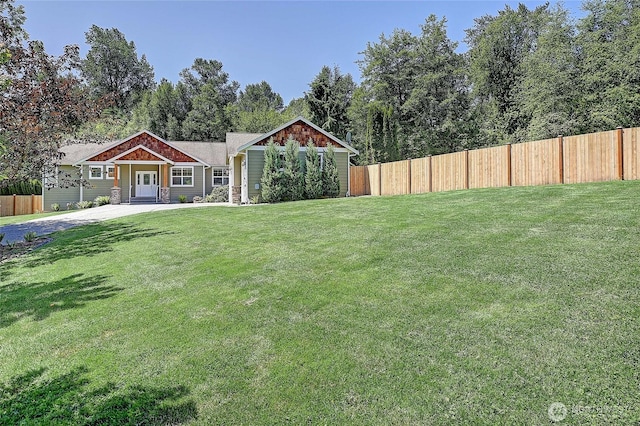 26306 2nd Ave NE, Arlington, WA 98223 - view of yard