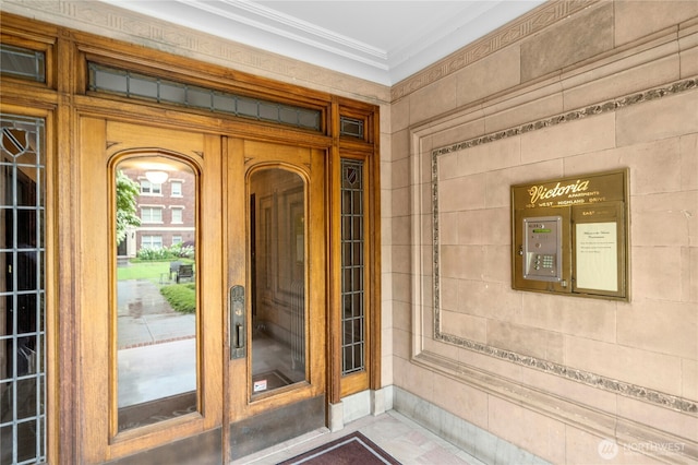100 W Highland Dr Unit 404, Seattle, WA 98119 - view of property entrance