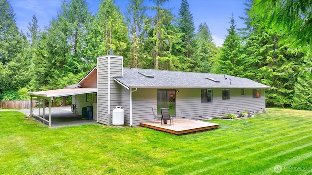 18102 228th Ave NE, Woodinville, WA 98077 - photo 29