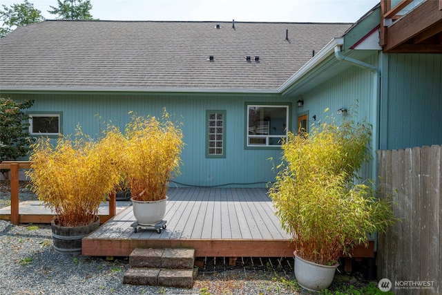 1971 Fircrest Ave, Coupeville, WA 98239 - photo 35